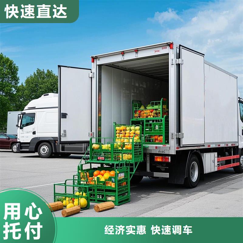 宁德到蠡县物流专线货运公司