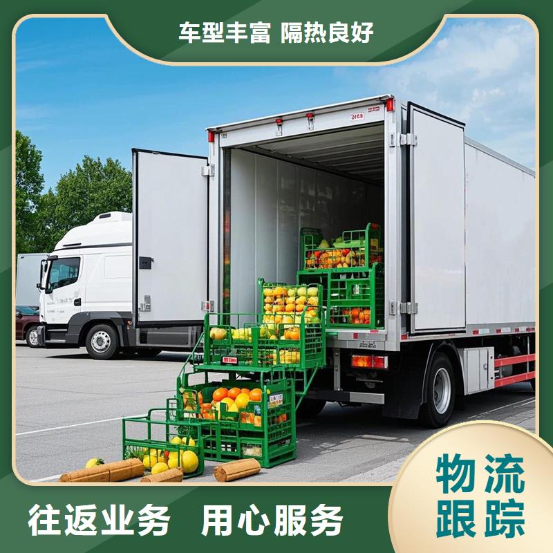 尉氏到黎川物流专线货运公司