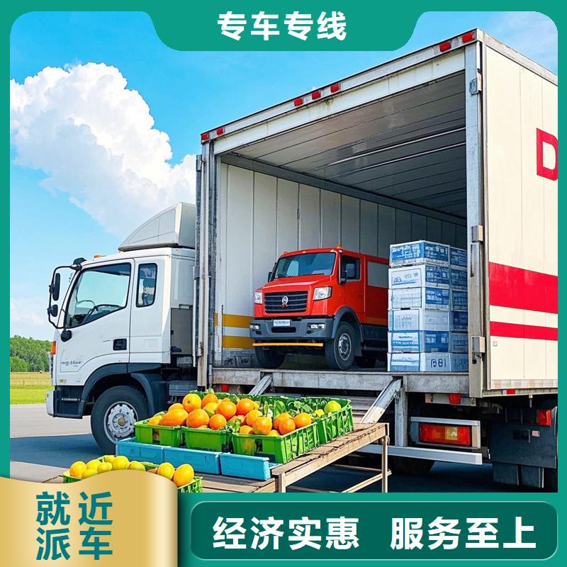 张家口到忻州物流专线货运公司