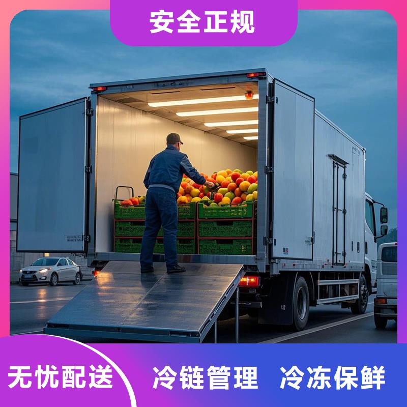 阜南到霞山物流专线货运公司