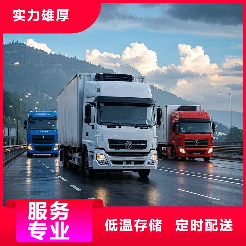 南昌到嘉定物流专线货运公司