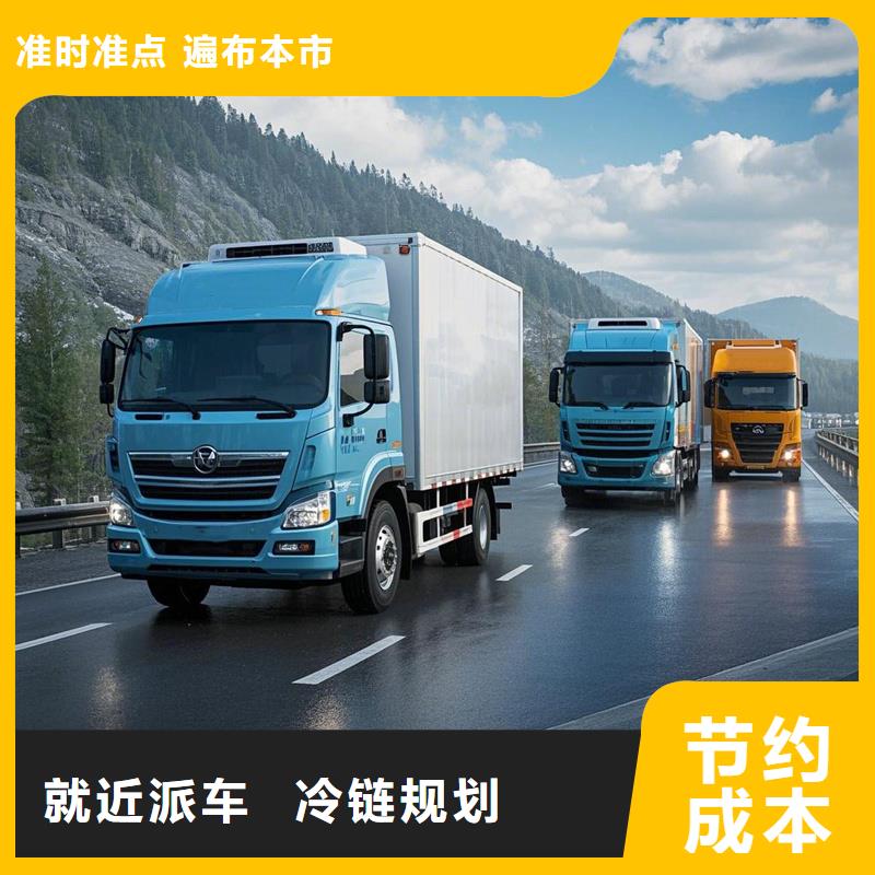 柳州到渭滨物流专线货运公司