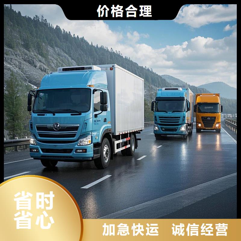 张家口到忻州物流专线货运公司