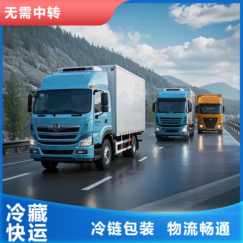 阜南到永嘉物流专线货运公司