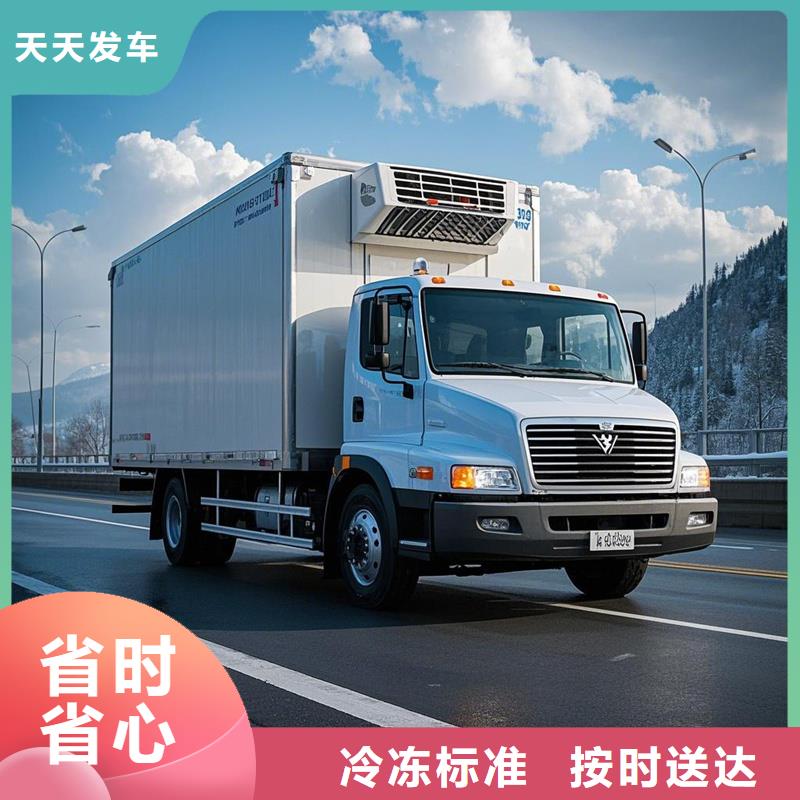 泽州到虎门镇物流专线货运公司