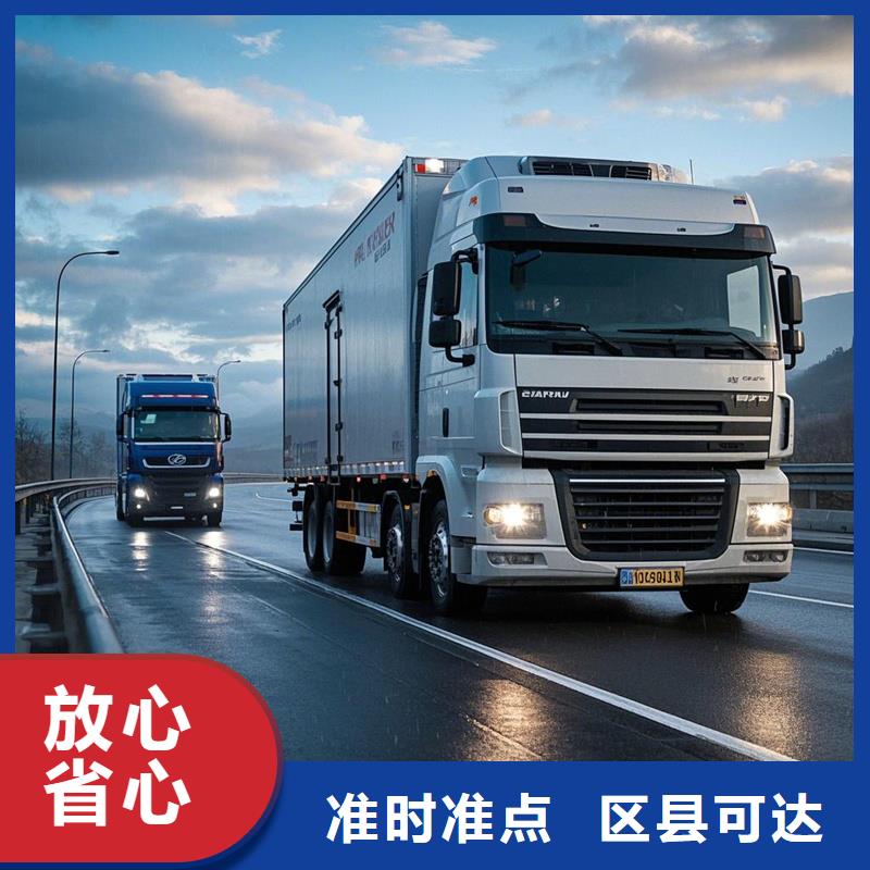 丽江到大祥物流专线货运公司