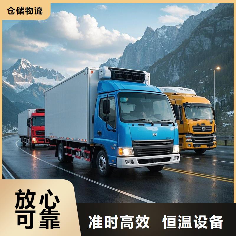 海口到黄岛物流专线货运公司