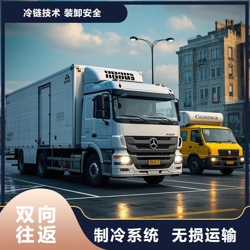 揭阳到清溪镇物流专线货运公司