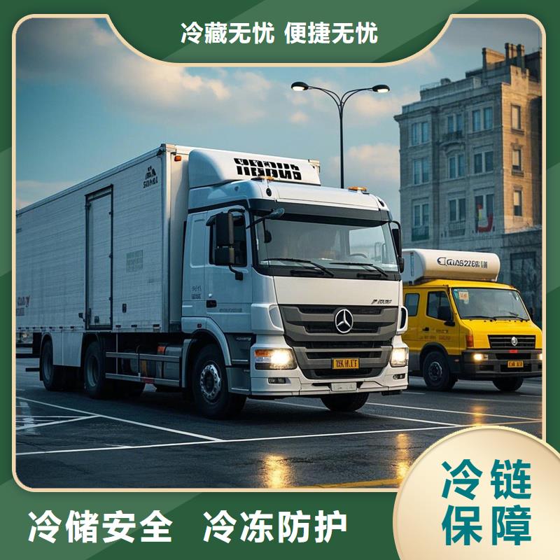 河源到台州物流专线货运公司