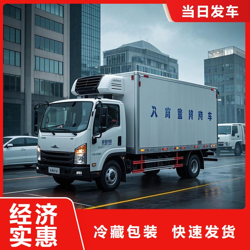 运城市到铜川市王益区物流专线-【运城通联物流有限公司】