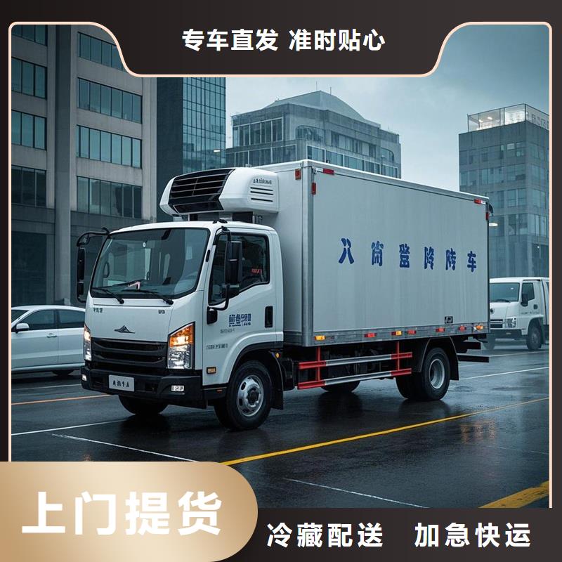 南昌到嘉定物流专线货运公司