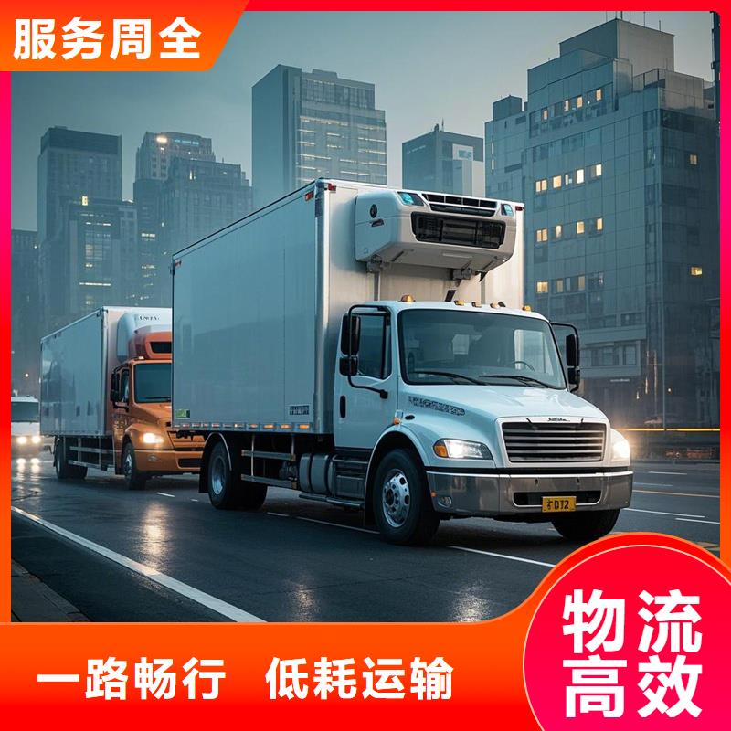 柳州到红安物流专线货运公司