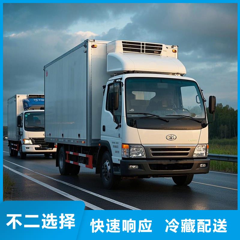 海口到黄岛物流专线货运公司