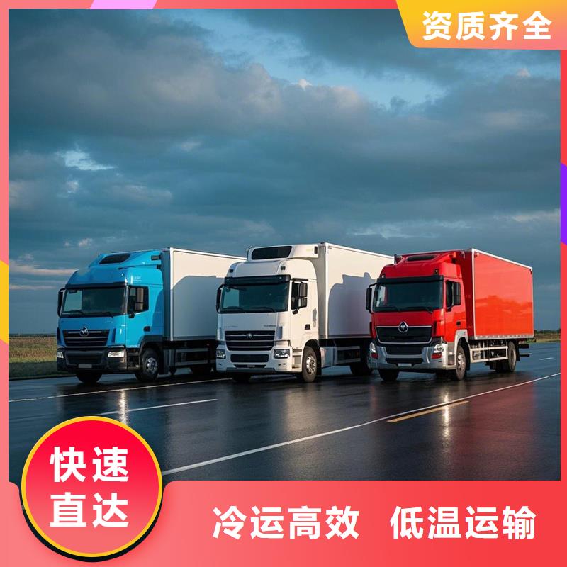 阜南到霞山物流专线货运公司