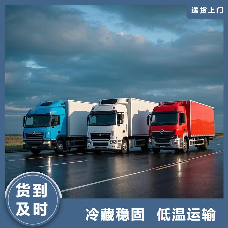 宁德到明水物流专线货运公司