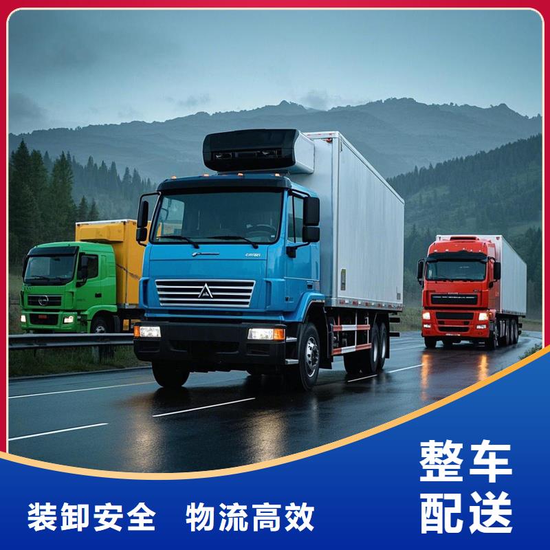 揭阳到清溪镇物流专线货运公司