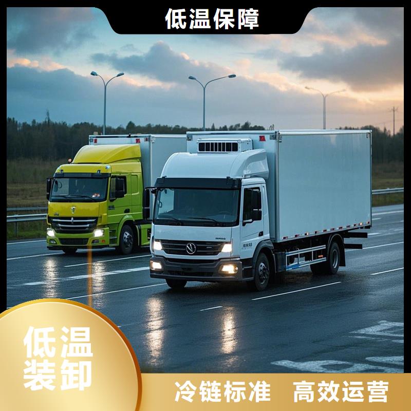 河源到含山物流专线货运公司