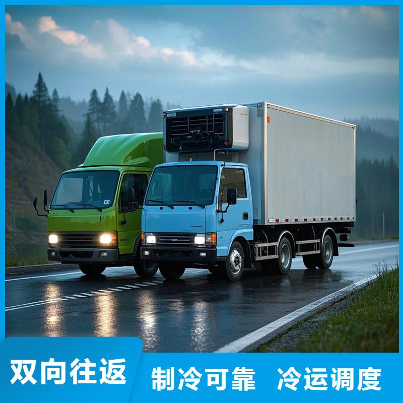 柳州到武陵源物流专线货运公司