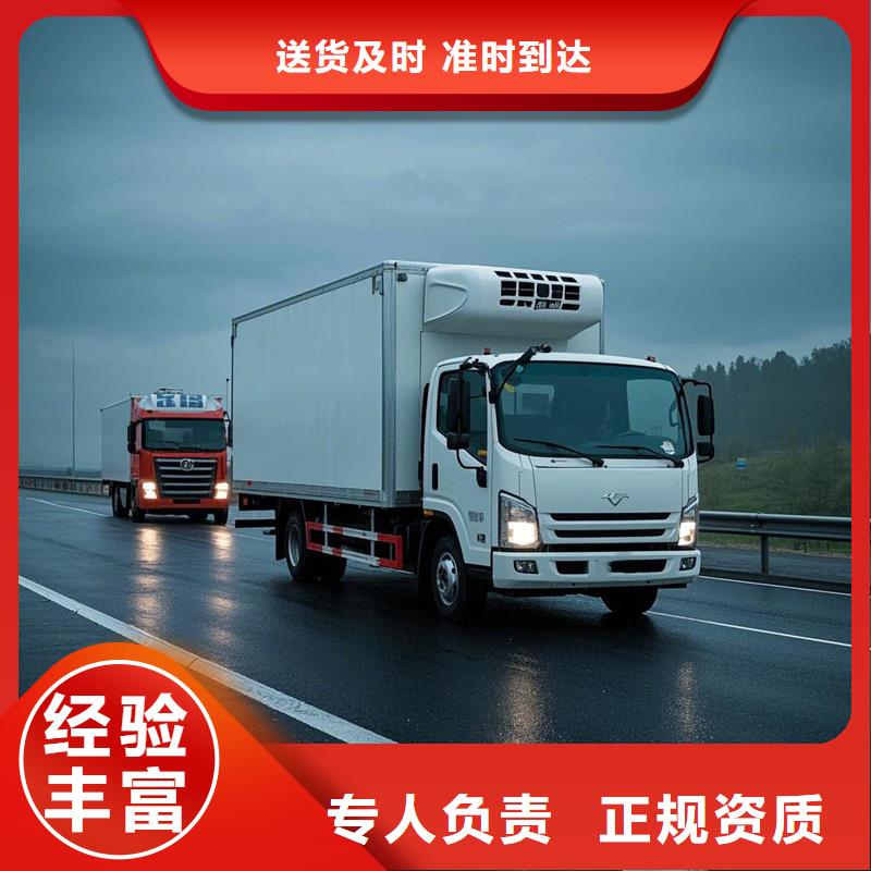 南昌到嘉定物流专线货运公司