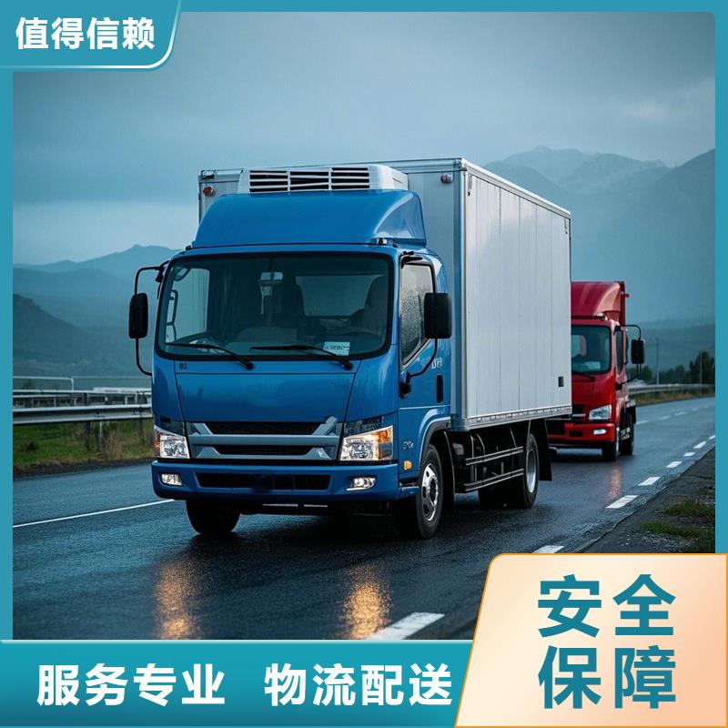 柳州到洪山物流专线货运公司