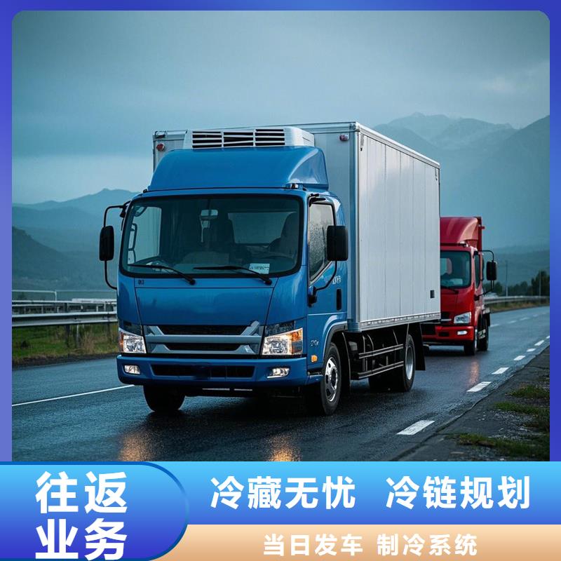 柳州到红安物流专线货运公司