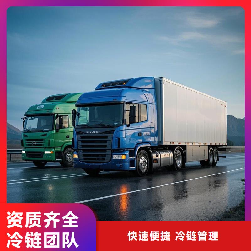 运城到大兴物流专线货运公司