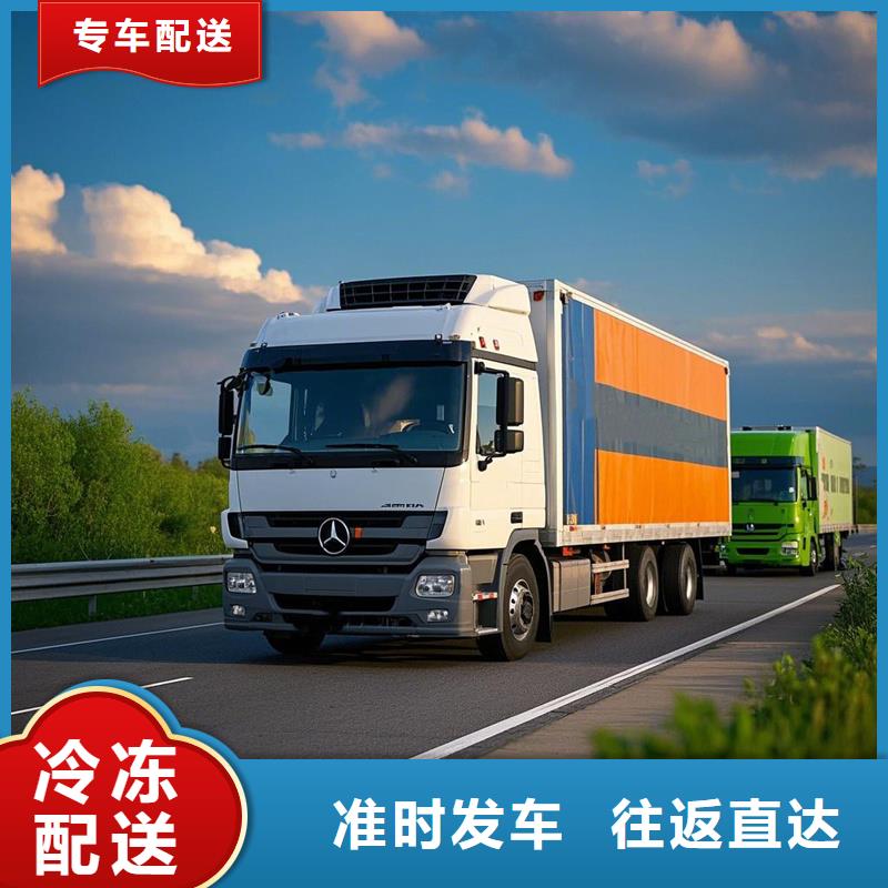 揭阳到巴彦物流专线货运公司