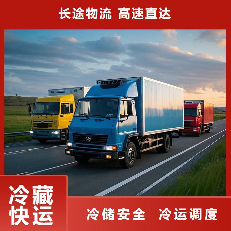 柳州到洪山物流专线货运公司