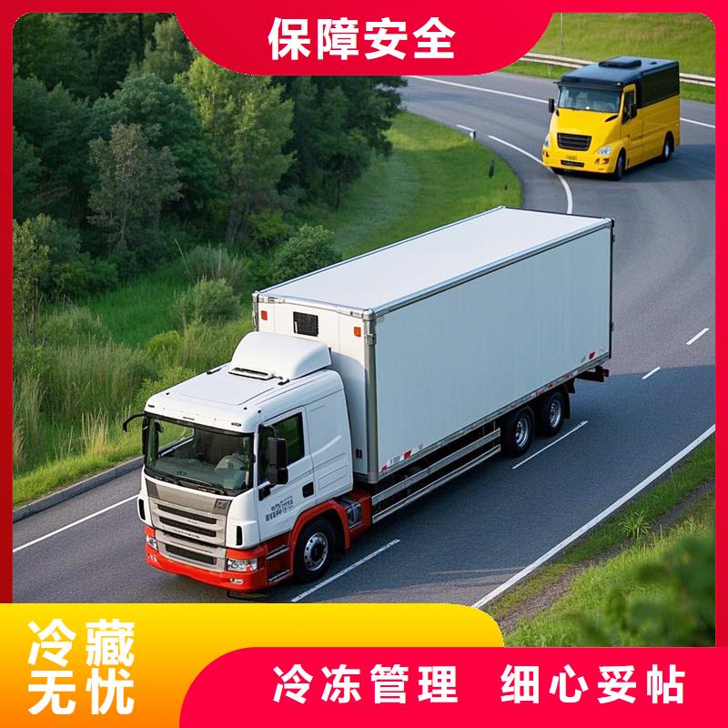 濮阳到昆明物流专线货运公司