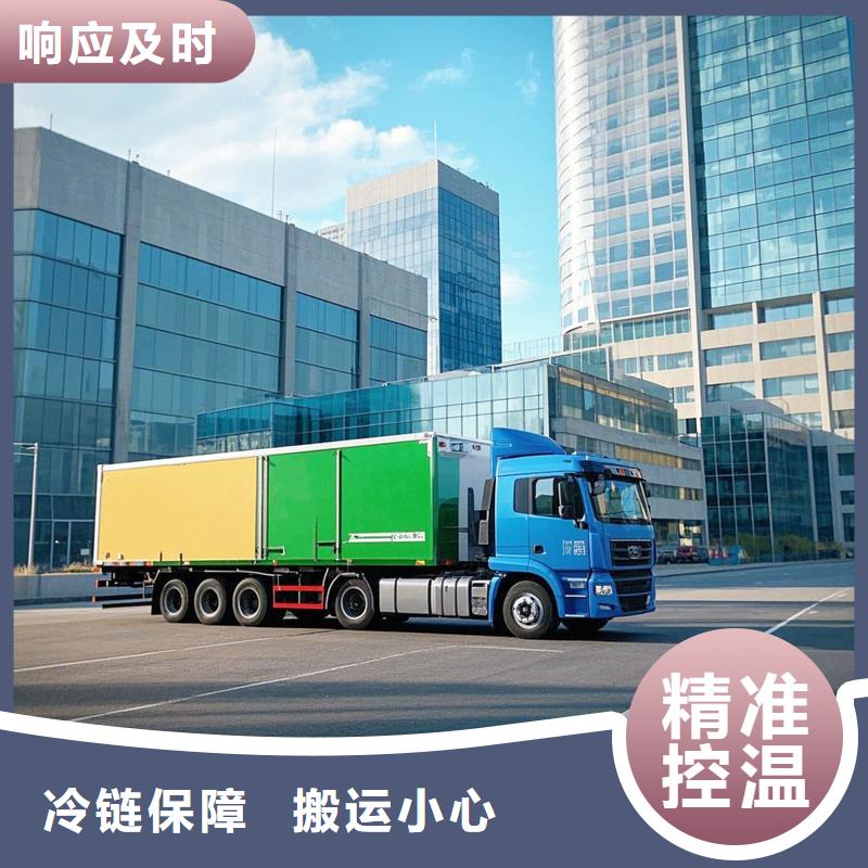 柳州到龙岩物流专线货运公司