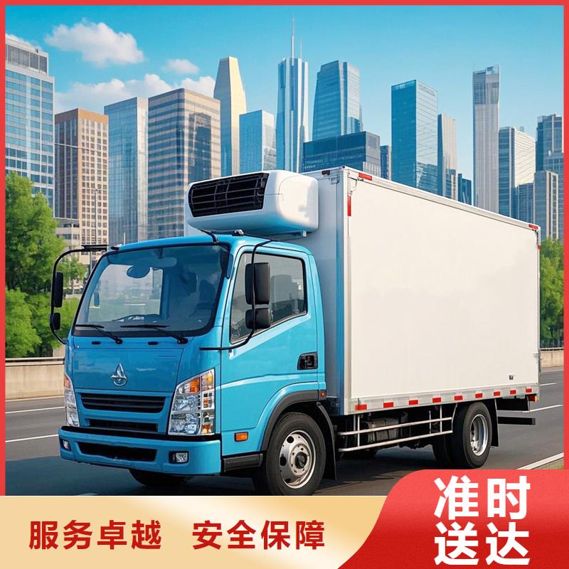 七星到西丽物流专线货运公司