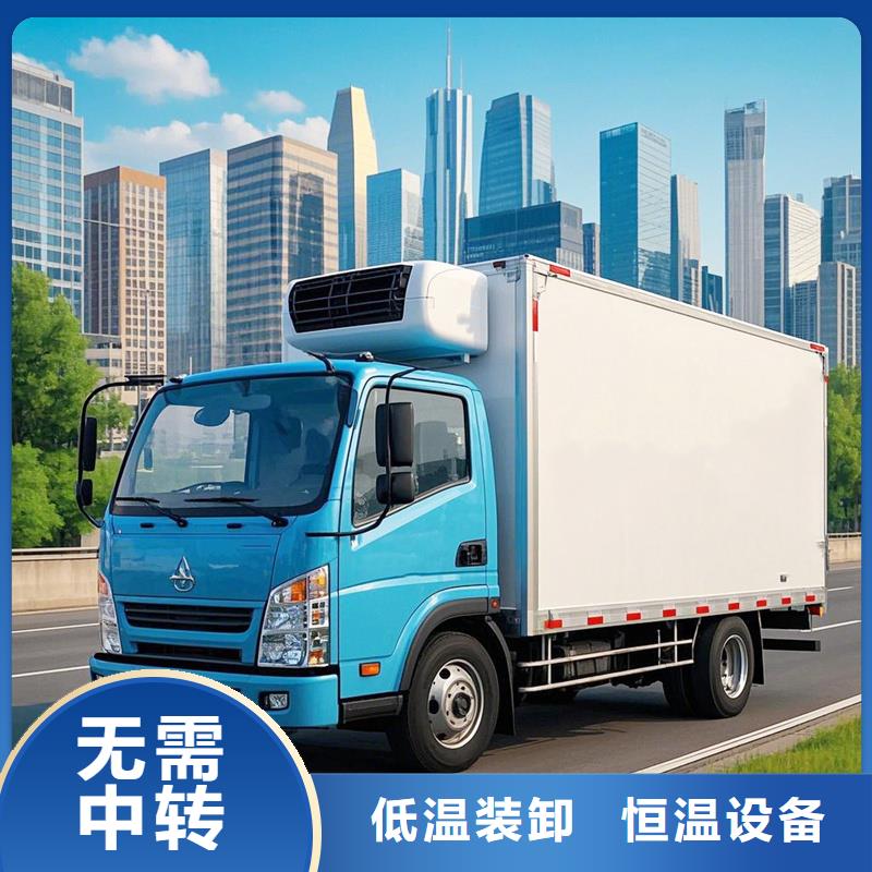 河源到宝鸡物流专线货运公司