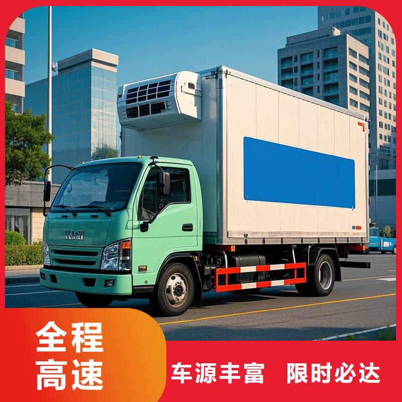 开封市禹王台区到青岛市平度市物流专线-【开封通泰物流产业发展有限公司】