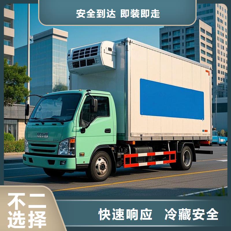 宁德到罗江物流专线货运公司