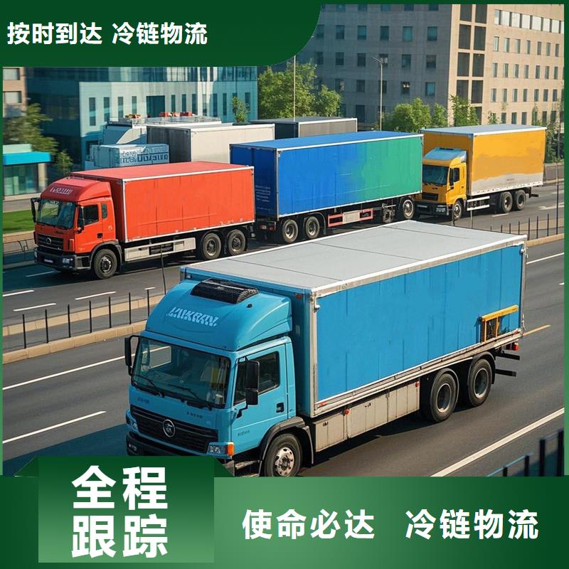 柳州到洪山物流专线货运公司