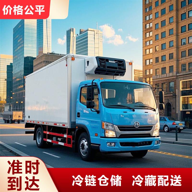 揭阳到宁晋物流专线货运公司