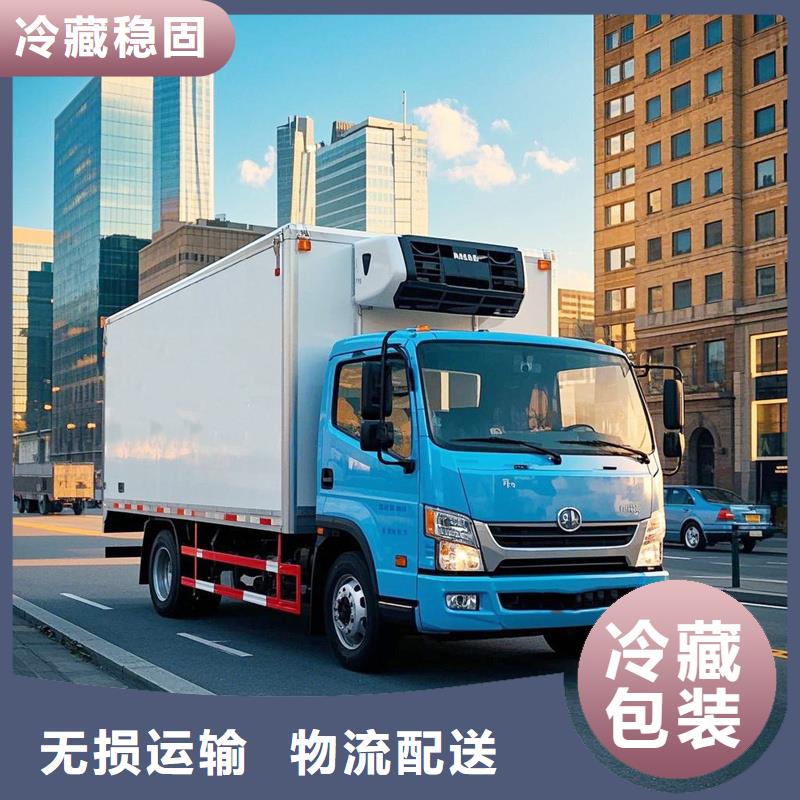 运城到大兴物流专线货运公司