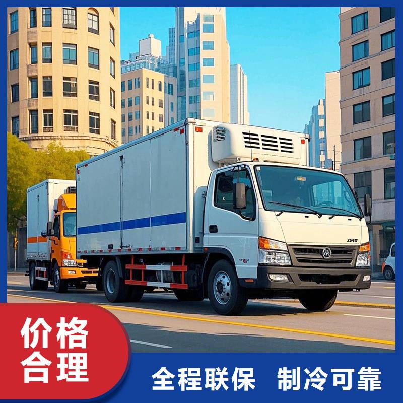 揭阳到清溪镇物流专线货运公司