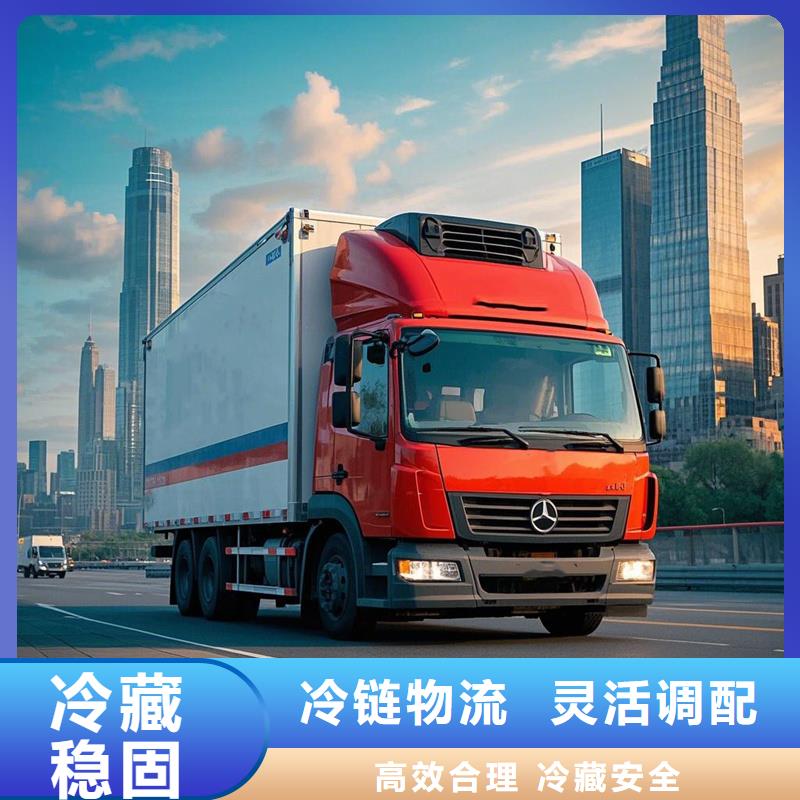 宁德到绥中物流专线货运公司