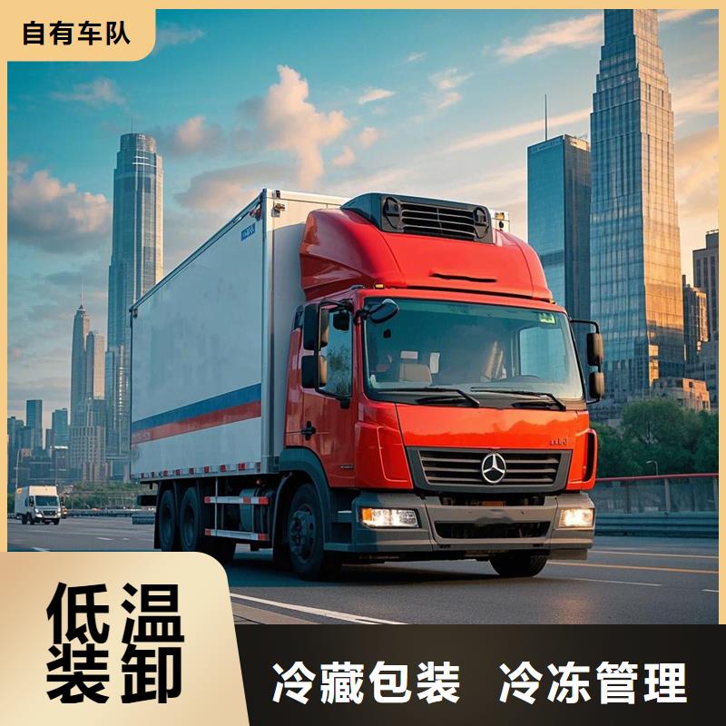 泽州到莲都物流专线货运公司