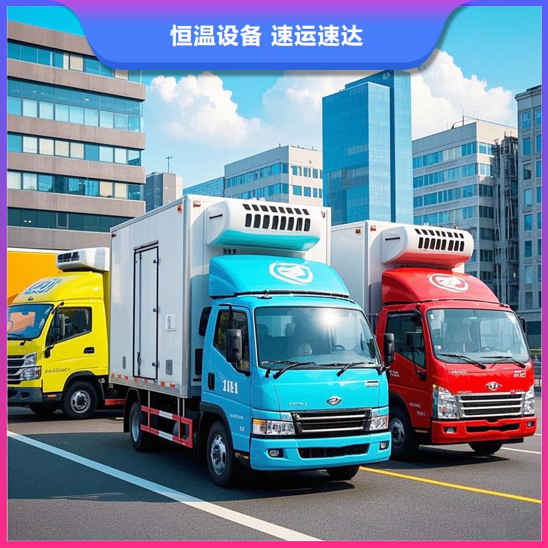 阳江到开福物流专线货运公司