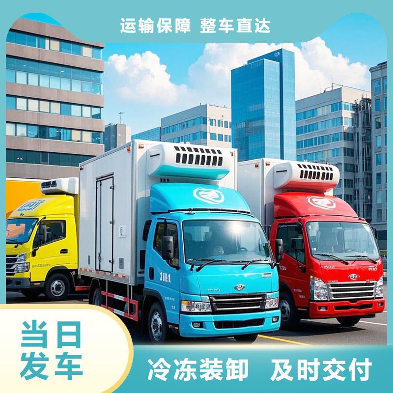 张家口到忻州物流专线货运公司