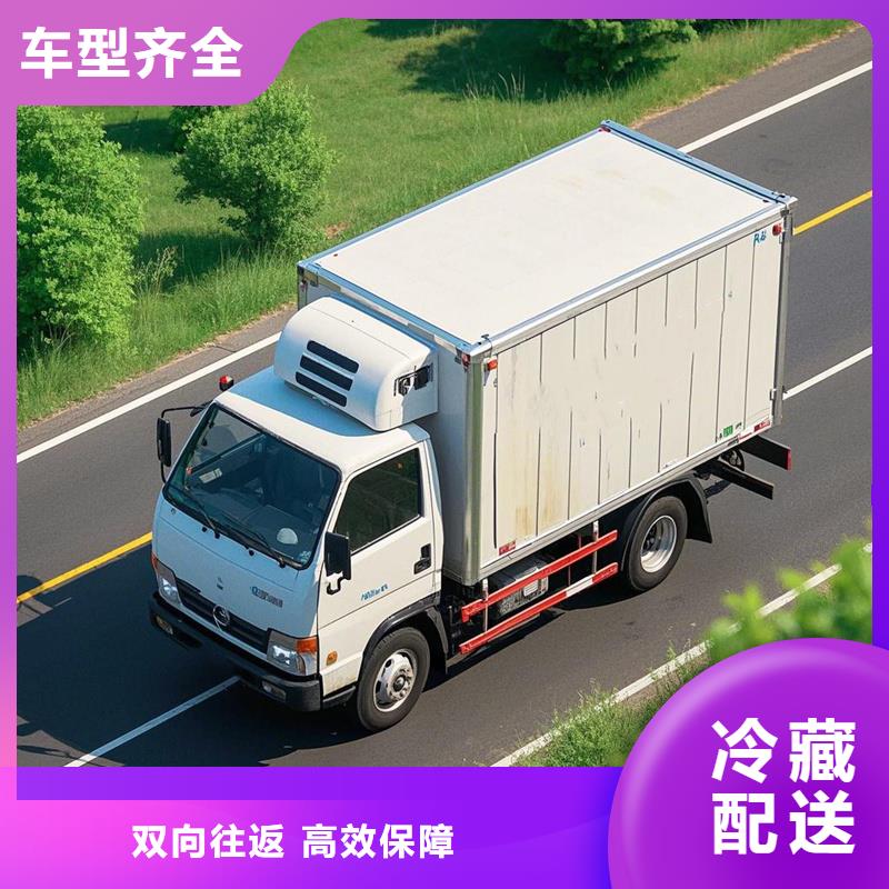 通化到埇桥物流专线货运公司