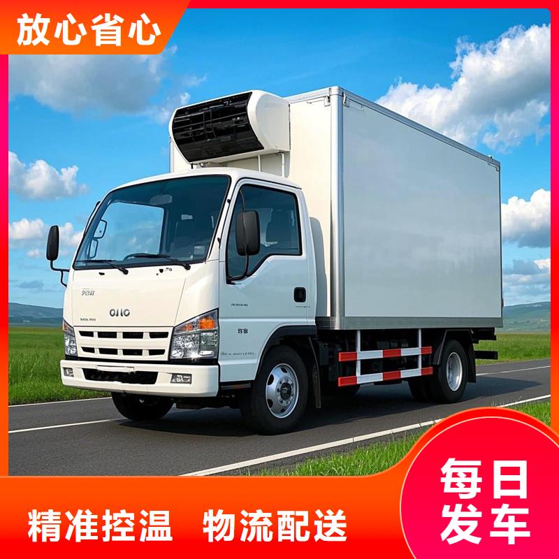 招远到樟木头镇物流专线货运公司