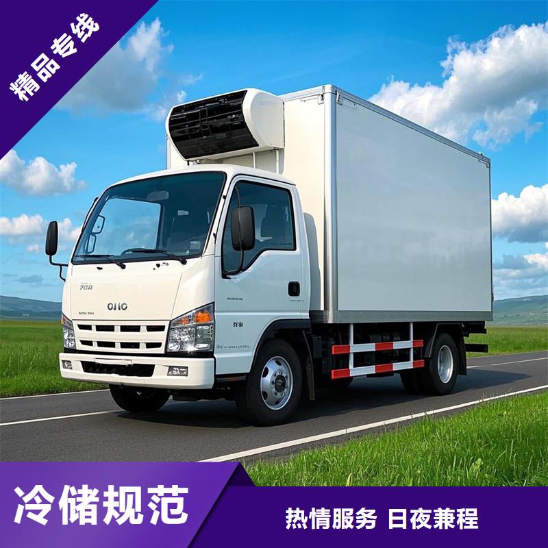 揭阳到巴彦物流专线货运公司