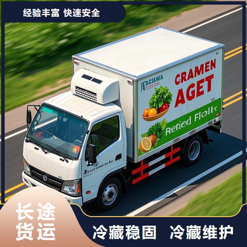 尉氏到黎川物流专线货运公司