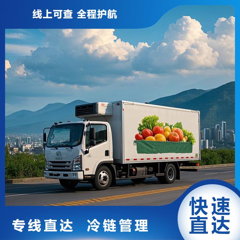 河源到玉林物流专线货运公司