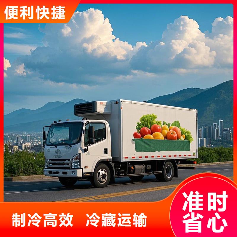 揭阳到左云物流专线货运公司