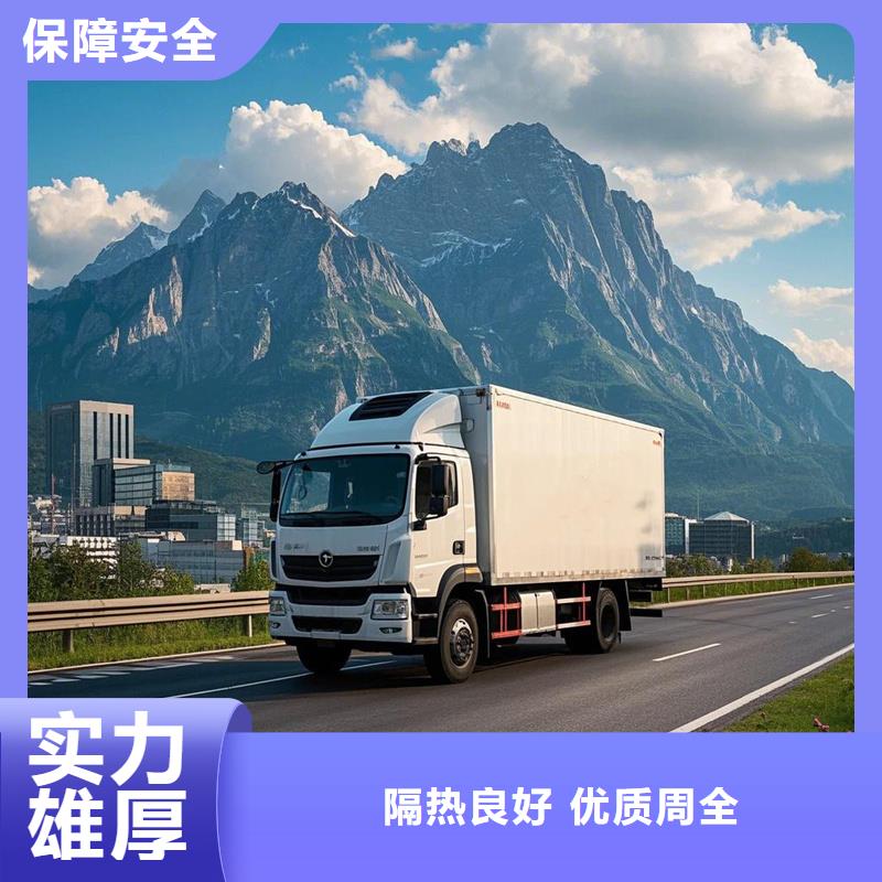 揭阳到新洲物流专线货运公司