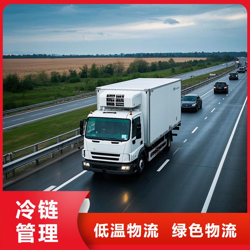 宁德到绥中物流专线货运公司